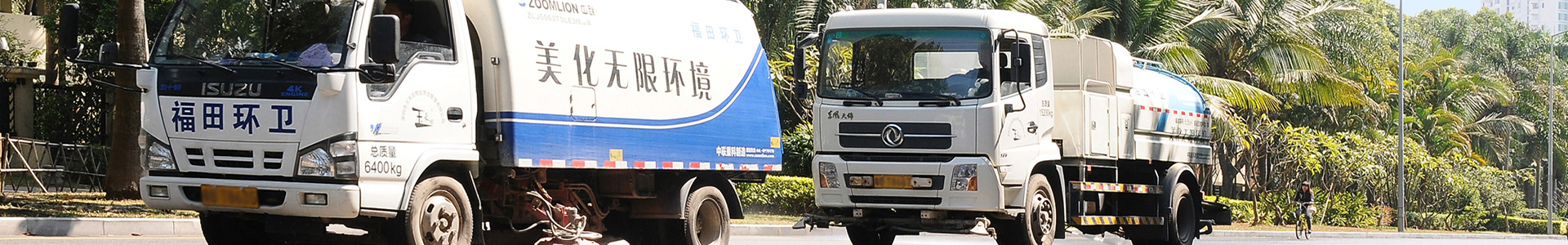 亚星游戏官网